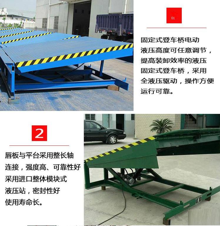 360截圖20211027105658312